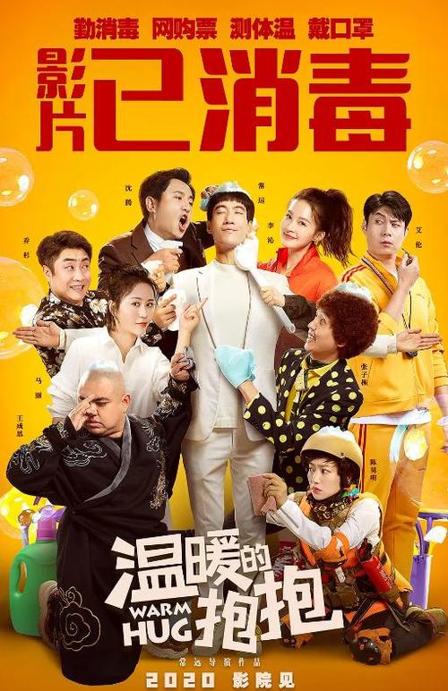 梅奥研究生院学位证电子图