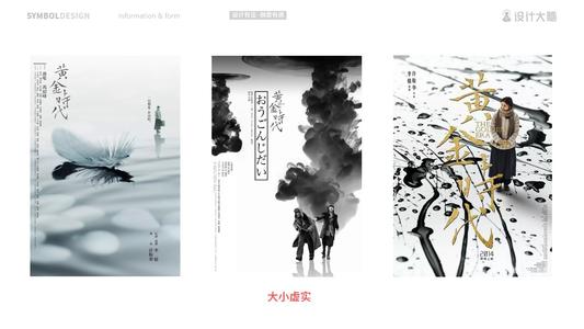明斯特应用技术大学 Media diploma